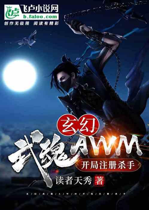 田林县规上工业年总产值首次超百亿元