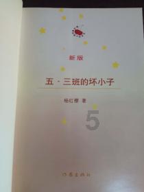 闺蜜的时尚对决