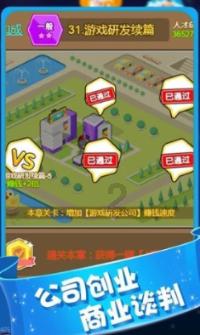 大张伟想开炸鸡店,邓伦想当考古学家,而杨幂的,却让人最意外!