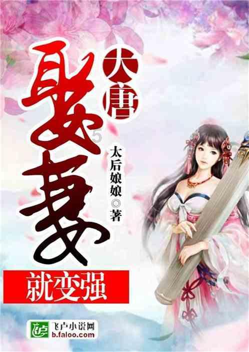 “数学狂魔”陈景润离世,妻子说他“死不瞑目”,只因遗愿未能完成