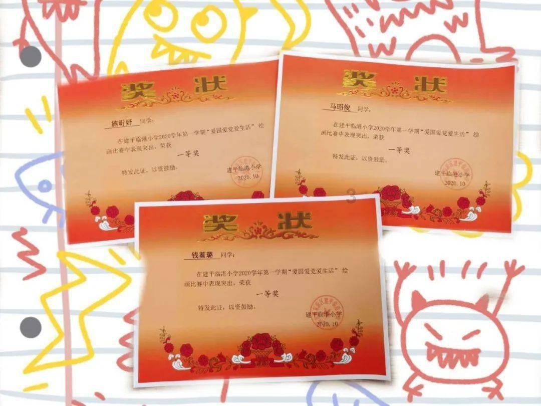 二手平台能买到“超低价机票”?紧急提醒→
